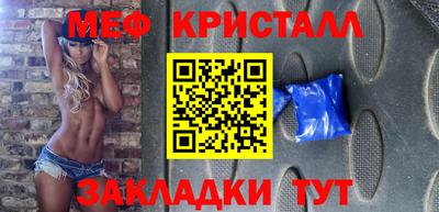 шишки Ликино-Дулёво