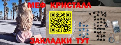 дживик Лесосибирск