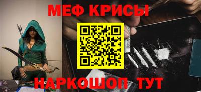 шишки Ликино-Дулёво