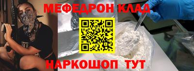 ПСИЛОЦИБИНОВЫЕ ГРИБЫ Вышний Волочёк