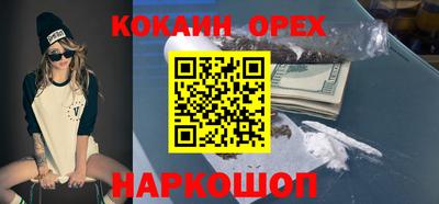 дживик Лесосибирск