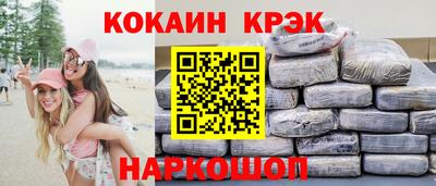 дживик Лесосибирск