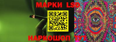 дживик Лесосибирск