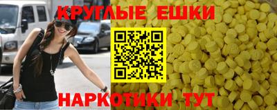 прущие крисы Вязники