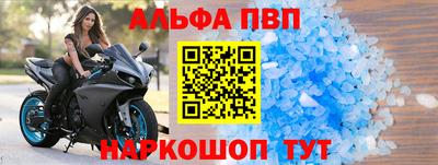 шишки Ликино-Дулёво