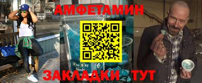 шишки Ликино-Дулёво