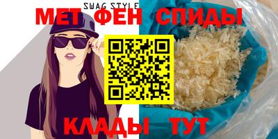шишки Ликино-Дулёво