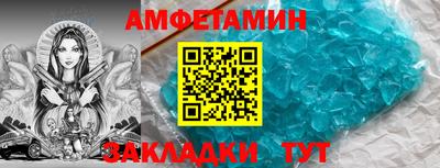 дживик Лесосибирск