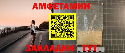 дживик Лесосибирск