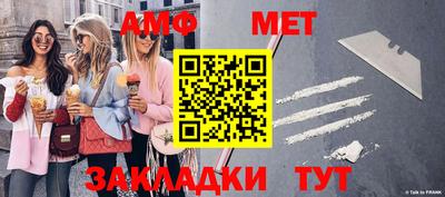 шишки Ликино-Дулёво