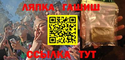 дживик Лесосибирск