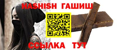 дживик Лесосибирск