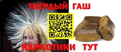 дживик Лесосибирск
