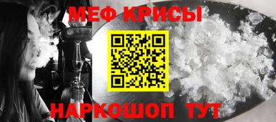 шишки Ликино-Дулёво