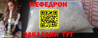 шишки Ликино-Дулёво