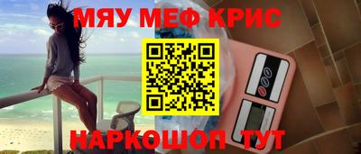 шишки Ликино-Дулёво